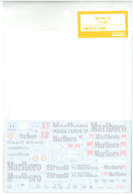 shk-d375　1/20 マクラーレンホンダ MP4/4(T社 MP4/4対応)
