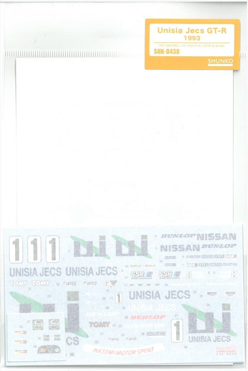 shk-d438 Unisia Jacs GT-R 1993 (T社1/24HKSニッサンスカイラインGT-R Gr.A対応）