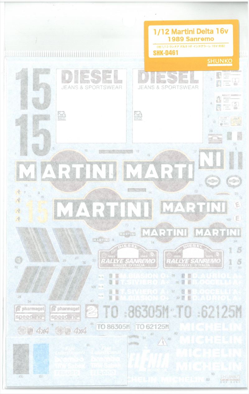 shk-d461  1/12 Martini Delta 16v 1989 Sanremo