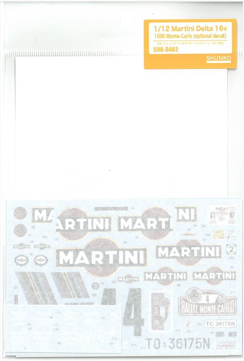 shk-d462  1/12 Martini Delta 16v 1990 Monte-Carlo(optional decal)