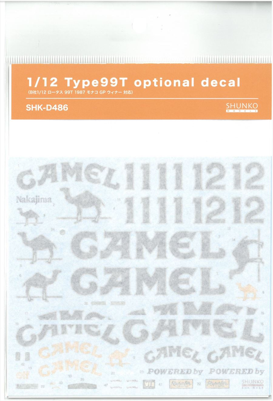shk-d486  Type99T optional decal (B社 1/12 ロータス99T　モナコGP　ウィナー対応対応）