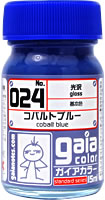 G024   コバルトブルー　内容量：15ml　光沢