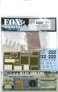 FMP0350005  1/35 U.S.M1A2 ABRAMS -OPERATION IRAQI FREEDOM- Detail Up Parts set