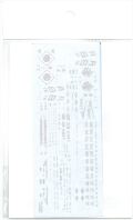 144DSD001  1/144  FIGHTER Multi Mark Decal  (DSD-MODELS)