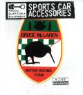 st2500-01　希少ステッカー　当時の本物です。