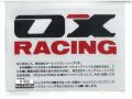 st400-05　希少ステッカー　当時の本物です。