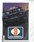 st400-09　希少ステッカー　当時の本物です。