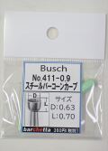 Busch 411-09 スチールバー コーンカーブ   （ドイツ製)