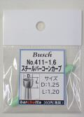 Busch 411-16 スチールバー コーンカーブ   （ドイツ製)