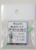 Busch 411-17 スチールバー コーンカーブ   （ドイツ製)