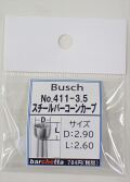 Busch 411-35 スチールバー コーンカーブ   （ドイツ製)