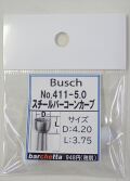 Busch 411-50  スチールバー コーンカーブ   （ドイツ製)