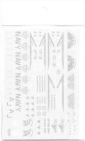 48DSD004 1/48  FIGHTER Multi Mark Decal  (DSD-MODELS)