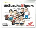 st500-06　希少ステッカー　当時の本物です。