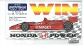 st600-04　希少ステッカー　当時の本物です。