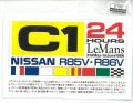st700-10　希少ステッカー　当時の本物です。