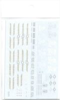 72DSD003 1/72  FIGHTER Multi Mark Decal  (DSD-MODELS)