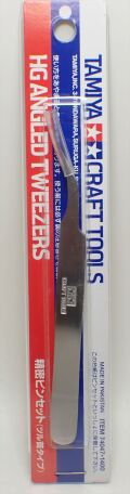 item74047  ペンチ・ピンセット No.47 精密ピンセット （ツル首タイプ） HG ANGLED TWEEZERS（TAMIYA）