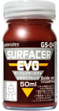 GS04 サーフェイサーエヴォ　50ml 　