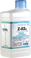 Z02s エアクリーニングリキッド(中)  250ml