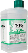 T10s  ブラシクリリン (中)250ml