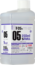 T-05s  エナメル系溶剤  (小) 250ml