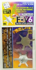 AL-K33  F-V6   精密Ｆ面切削ツール   シモムラアレック