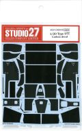 CD20032 1/20 Type97T Carbon decal (F社1/20 Lotus97T対応）