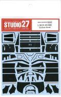 CD20033 1/20 F1 87/88C Carbon decal (F社1/20 F187/88C　87前期/88イタリアGP対応）
