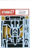 CD20035   1/20  FW13B  Carbon decal 　 (T社1/20FW13B対応)