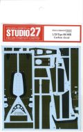 CD20037  1/20 Type88/88B Carbon decal(E社1/20 Type88.88B.1981対応）