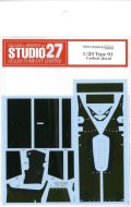 CD20043 1/20 Type91 Carbon decal (E社1/20TYPE91対応）