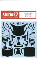 CD24020 1/24 NSX Carbon decal (T社1/24 NSX　ITEM24344対応）