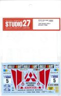 DC1188 1/24 Galant VR-4 #5 RAC 1988　  (H社1/24対応）