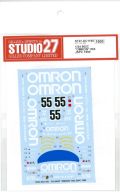 DC1195 1/24 962C "OMRON"#55 JSPC  1990 (H社1/24対応）