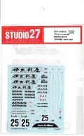 DC227-2.jpg