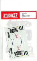 DC241-2.jpg