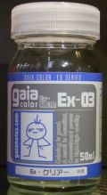 EX-03.JPG