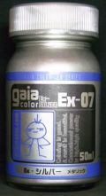 EX07.JPG
