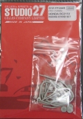 FP1204R  1/12 ホンダRC211V RACING STAND SET