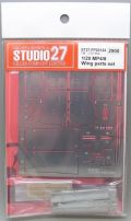 FP20124   1/20  MP4/8  Wing parts set (T社1/20対応)