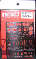 FP20148　1/20　MP4-30　Upgrede Parts  (E社1/24 対応）