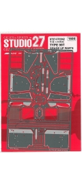 FP2042