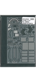 FP2047