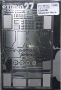 FP2062-2.JPG