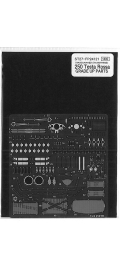 FP24121