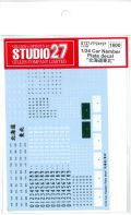 FP24197 1/24  Car Namber Plate decal"北海道東北” (1/24対応）