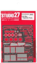 FP24208 1/24 88C Upgrade Parts (H社1/24対応）