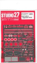 FP24211 1/24 XJR-8 　Upgrede Parts　（H社1/24対応）