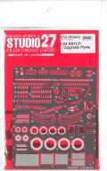 FP24212 1/24 R91CP 　Upgrede Parts　（H社1/24対応）